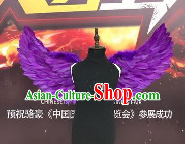 Top Grade Compere Professional Performance Catwalks Halloween Purple Feather Wings, Traditional Brazilian Rio Carnival Dance Fancywork Clothing for Kids