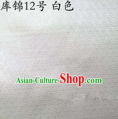 Asian Chinese Traditional Jacquard Weave White Xiuhe Suit Satin Silk Fabric, Top Grade Brocade Tang Suit Hanfu Dress Fabric Cheongsam Cloth Material