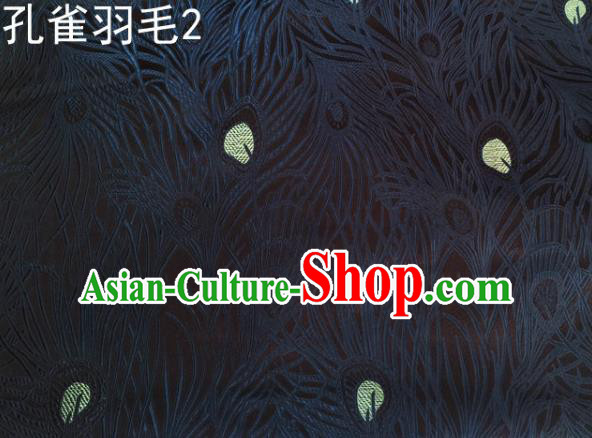 Asian Chinese Traditional Embroidery Peacock Feathers Navy Satin Wedding Silk Fabric, Top Grade Brocade Tang Suit Hanfu Dress Fabric Cheongsam Cloth Material