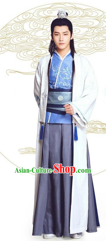 Asian Chinese Northern and Southern Dynasty Royal Highness Costume and Headpiece Complete Set, China Ancient Elegant Hanfu Nobility Childe Embroidered Robes