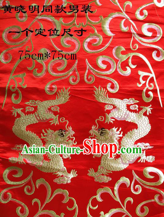 Traditional Asian Chinese Handmade Embroidery Dragons Satin Wedding Xiuhe Suit Red Silk Fabric, Top Grade Nanjing Brocade Ancient Costume Hanfu Clothing Cheongsam Cloth Material