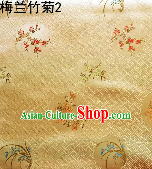 Traditional Asian Chinese Handmade Printing Plum Blossoms Orchid Bamboo and Chrysanthemum Satin Tang Suit Golden Fabric, Nanjing Brocade Ancient Costume Hanfu Cheongsam Cloth Material