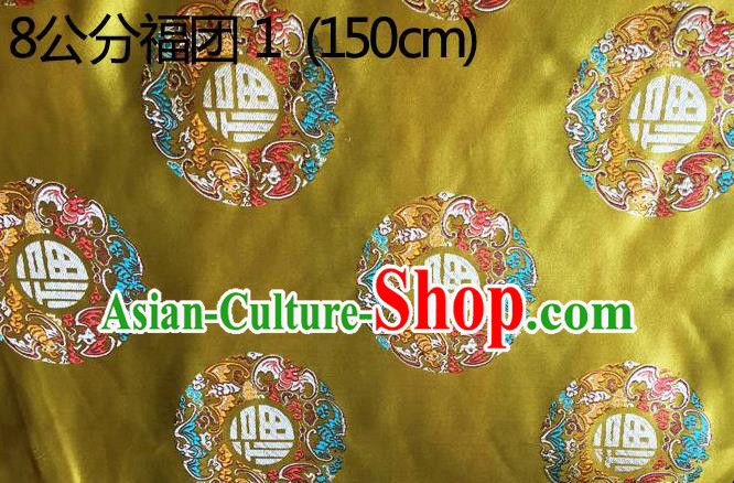 Traditional Asian Chinese Handmade Embroidery Round Dragons Pattern Silk Satin Tang Suit Golden Fabric, Nanjing Brocade Ancient Costume Hanfu Cheongsam Cloth Material