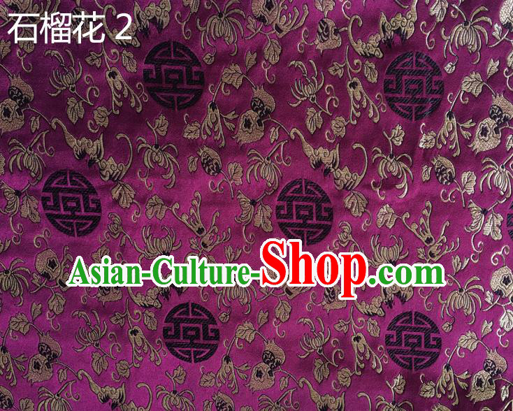 Traditional Asian Chinese Handmade Embroidery Pomegranate Flower Silk Satin Tang Suit Purple Fabric, Nanjing Brocade Ancient Costume Hanfu Cheongsam Cloth Material