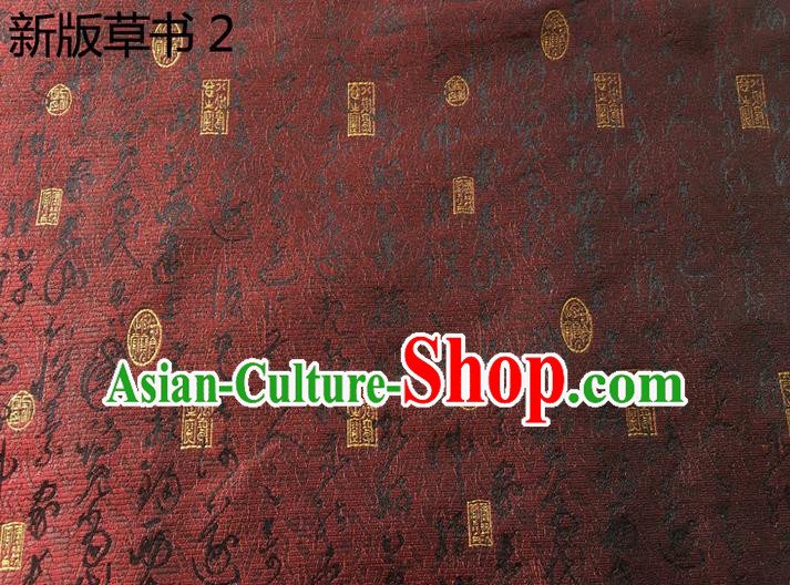 Traditional Asian Chinese Handmade Embroidery Cursive Calligraphy Silk Satin Tang Suit Red Fabric Drapery, Nanjing Brocade Ancient Costume Hanfu Cheongsam Cloth Material