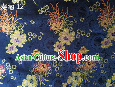 Traditional Asian Chinese Handmade Embroidery Marguerite Flowers Silk Satin Tang Suit Navy Fabric Drapery, Nanjing Brocade Ancient Costume Hanfu Cheongsam Cloth Material