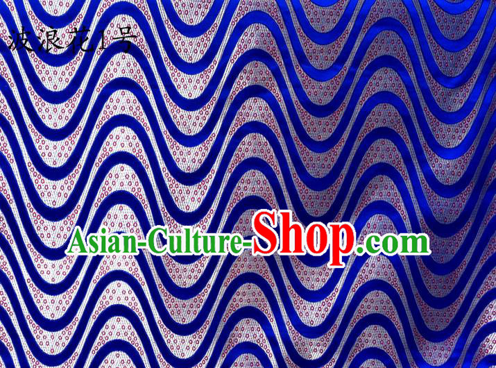 Traditional Asian Chinese Handmade Printing Wave Silk Satin Tang Suit Blue Fabric Drapery, Nanjing Brocade Ancient Costume Hanfu Cheongsam Cloth Material