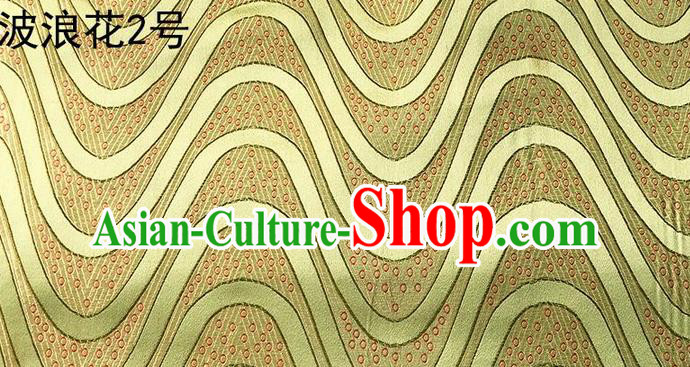 Traditional Asian Chinese Handmade Printing Wave Silk Satin Tang Suit Golden Fabric Drapery, Nanjing Brocade Ancient Costume Hanfu Cheongsam Cloth Material