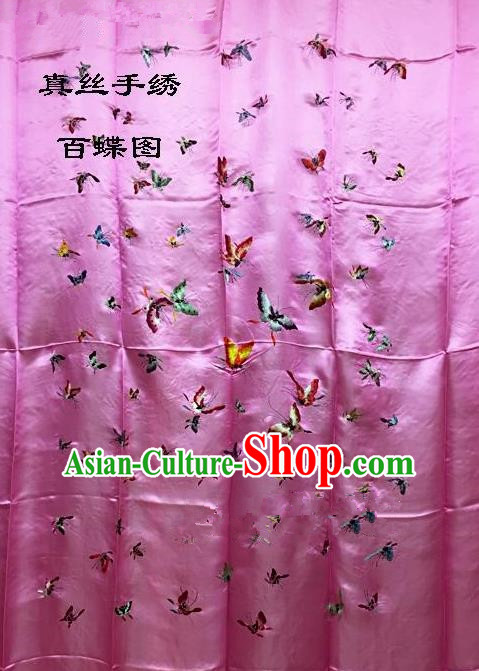Traditional Asian Chinese Handmade Embroidery Hundred Butterfly Quilt Cover Silk Tapestry Pink Fabric Drapery, Top Grade Nanjing Brocade Bed Sheet Cloth Material