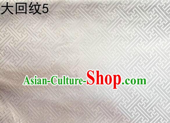 Traditional Asian Chinese Handmade Embroidery Back Word Lines Silk Tapestry Tibetan Clothing White Fabric Drapery, Top Grade Nanjing Brocade Cheongsam Cloth Material