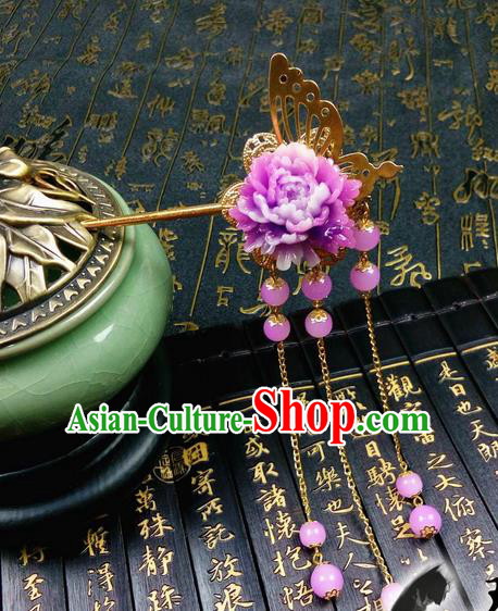 Traditional Handmade Chinese Ancient Classical Hair Accessories Pink Flower Hairpin, Step Shake Tassel Hair Stick, Hair Fascinators Hairpins for Women