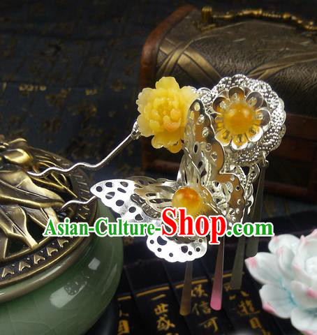 Traditional Handmade Chinese Ancient Classical Hair Accessories, Princess Butterfly Yellow Flower Step Shake Hair Sticks, Hair Fascinators Hairpins for Women