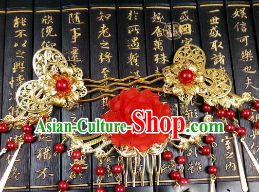 Traditional Handmade Chinese Ancient Classical Butterfly Hair Accessories Complete Set, Step Shake Hair Sticks, Hair Fascinators Golden Hairpins for Women