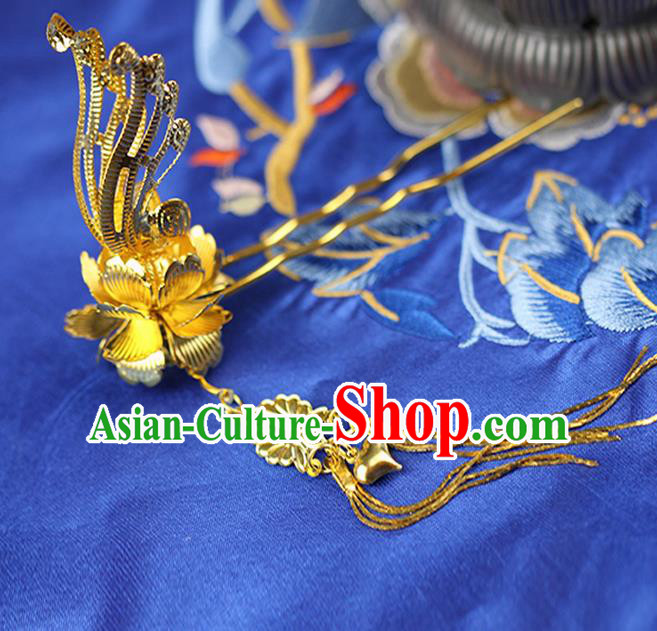 Chinese Ancient Style Hair Jewelry Accessories Wedding Tassel Hairpins, Hanfu Xiuhe Suits Step Shake Bride Handmade Hair Stick for Women
