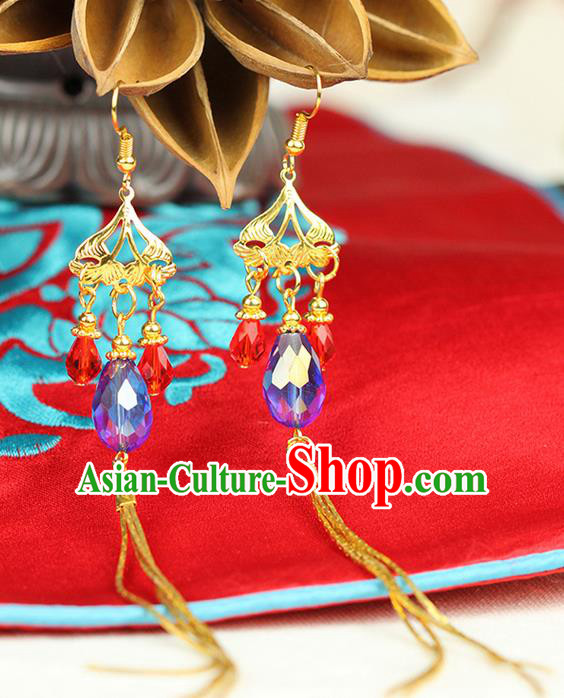 Chinese Ancient Style Hair Jewelry Accessories Wedding Blue Bead Earrings, Hanfu Xiuhe Suits Bride Handmade Eardrop for Women