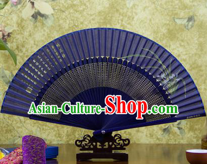 Traditional Chinese Handmade Crafts Folding Fan, China Sensu Painting Orchid Silk Fan Hanfu Fans for Women