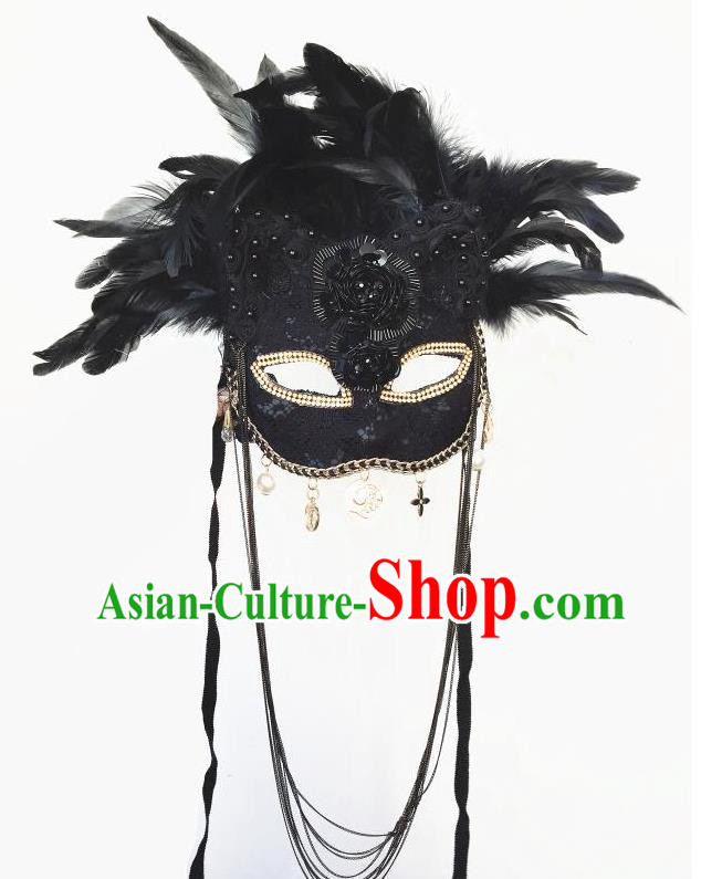 Top Grade Halloween Masquerade Accessories Deluxe Feather Mask, Brazilian Carnival Black Feather Cat Mask for Women