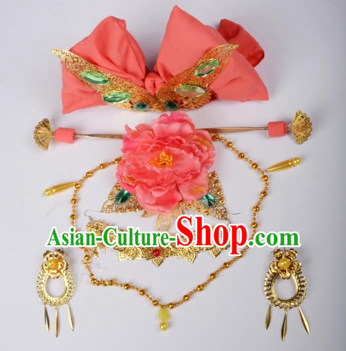 Traditional Handmade Chinese Ancient Classical Hair Accessories Princess Wedding Headwear, China Princess Hairpins Complete Set for Women