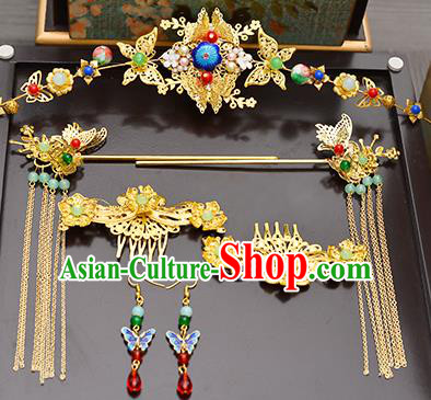 Traditional Handmade Chinese Ancient Costume Wedding Xiuhe Suit Hair Accessories Complete Set Cloisonne Butterfly Phoenix Coronet, Bride Palace Lady Tassel Step Shake Hanfu Hairpins for Women