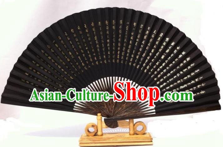Traditional Chinese Crafts Peking Opera Folding Fan China Sensu Hand Ink Calligraphy Orchid Black Xuan Paper Fan