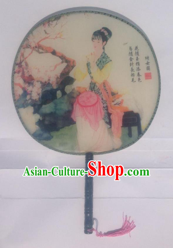 Traditional Chinese Crafts Ancient Palace Lady Dance Round Silk Fan, China Hand Painting Embroidered Beauty Imperial Concubine Hanfu Circular Fan for Women