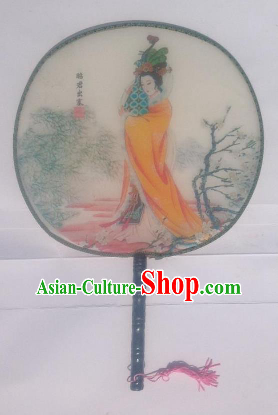 Traditional Chinese Crafts Ancient Palace Lady Dance Round Silk Fan, China Hand Painting Beauty Zhaojun Imperial Concubine Hanfu Circular Fan for Women