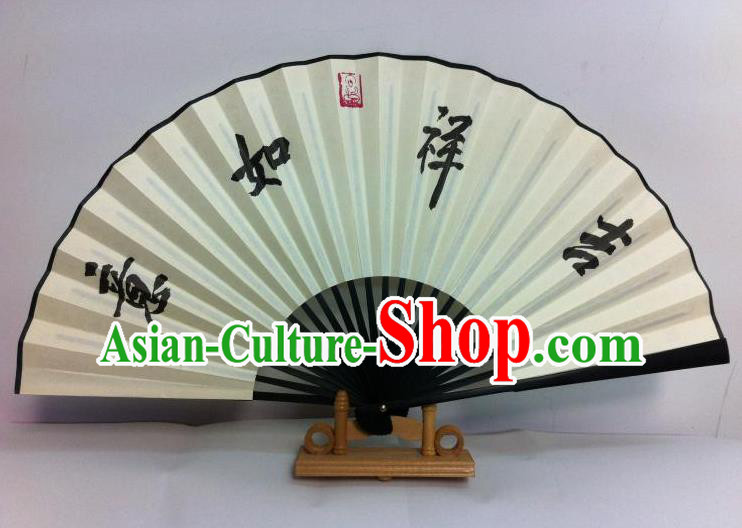 Traditional Chinese Crafts Peking Opera Folding Fan China Sensu Hand Painting Chinese Calligraphy Paper Fan for Men