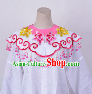 Traditional China Beijing Opera Young Lady Hua Tan Costume Princess Embroidered Pink Cloud Shoulder, Ancient Chinese Peking Opera Diva Embroidery Cappa Clothing