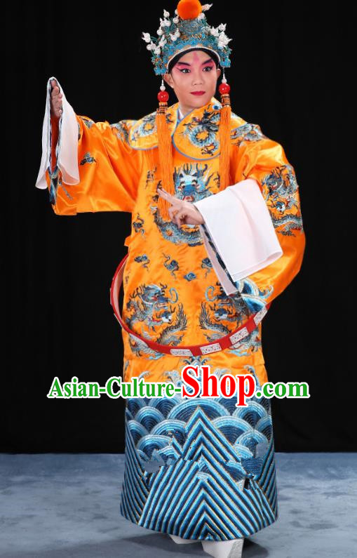 Top Grade Professional Beijing Opera Emperor Costume Yellow Embroidered Robe and Shoes, Traditional Ancient Chinese Peking Opera Royal Highness Gwanbok Clothing