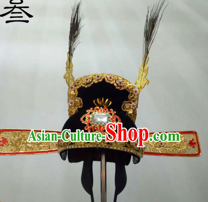 Traditional Handmade Chinese Classical Peking Opera Young Men Hat Golden Tuinga, China Beijing Opera Prince Lang Scholar Headpiece Headwear