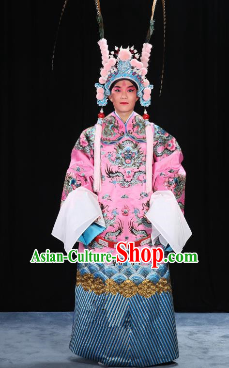 Top Grade Professional Beijing Opera Emperor Costume General Pink Embroidered Robe and Belts, Traditional Ancient Chinese Peking Opera Royal Highness Embroidery Dragons Clothing