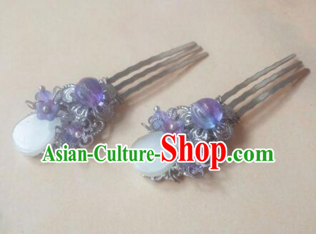 Traditional Chinese Ancient Classical Handmade Hair Accessories Barrettes Princess Purple Hair Comb, Hanfu Step Shake Hair Fascinators Hairpins for Women