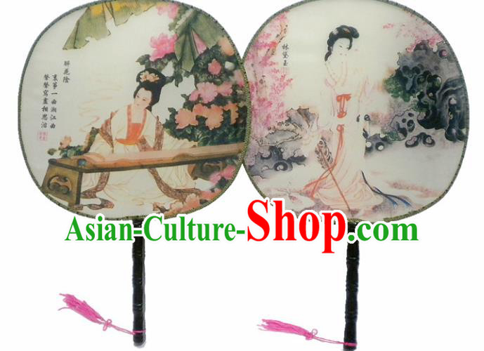 Traditional Asian Oriental Chinese Palace Lady Princess Round Fans Silk Circular Fan for Women