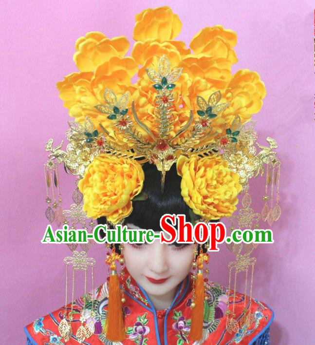Traditional Handmade Chinese Hair Accessories Tang Dynasty Empress Yellow Peony Phoenix Coronet Tassel Step Shake Hairpins for Women