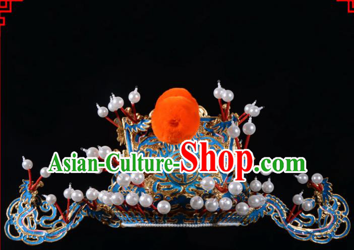 Traditional Beijing Opera Niche Hair Accessories God of Wealth Hat, Ancient Chinese Peking Opera Emperor Hat Headwear