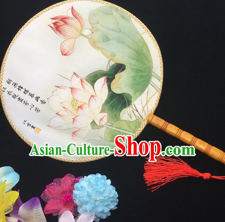 Traditional Chinese Handmade Palace Fans Hanfu Princess Printing Lotus Round Fan for Women