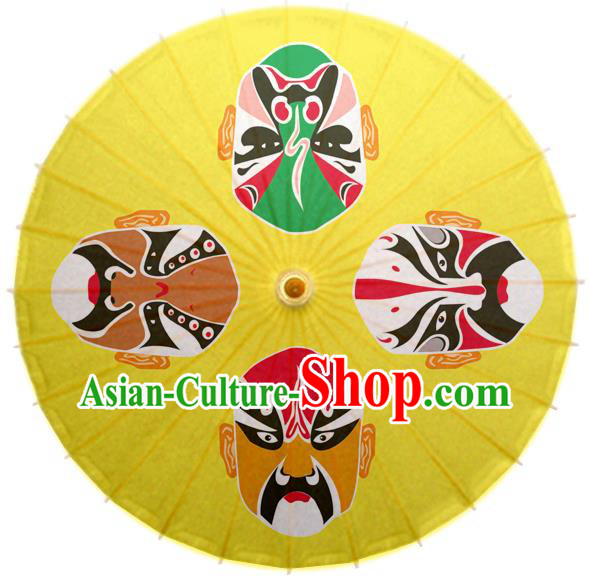 Asian China Dance Umbrella Handmade Printing Beijing Opera Facial Makeup Oil-paper Umbrellas Stage Performance Umbrella
