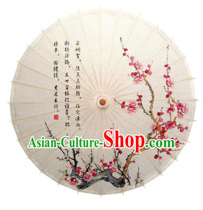 Asian China Dance Handmade Umbrella Printing Plum Blossom Oil-paper Umbrella Stage Performance Props Umbrellas
