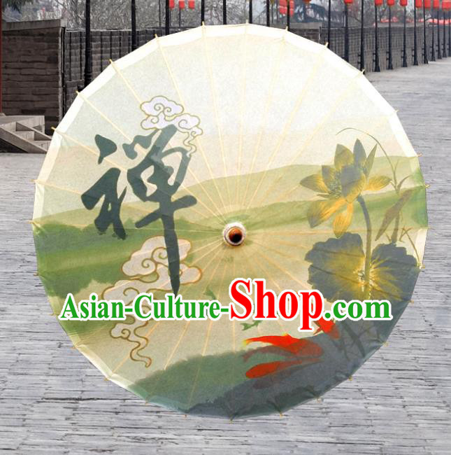 China Traditional Dance Handmade Umbrella Painting Buddhist Lotus Oil-paper Umbrella Stage Performance Props Umbrellas