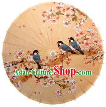 Handmade China Traditional Dance Umbrella Classical Printing Malus Spectabilis Oil-paper Umbrella Stage Performance Props Umbrellas