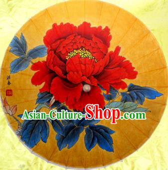 Handmade China Traditional Dance Umbrella Classical Painting Peony Flowers Yellow Oil-paper Umbrella Stage Performance Props Umbrellas