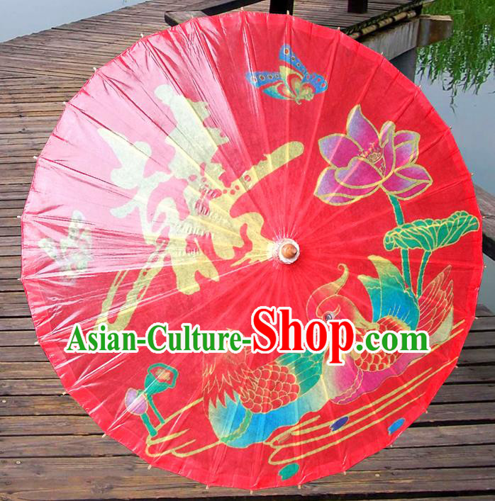 China Traditional Dance Handmade Umbrella Printing Mandarin Duck Red Wedding Oil-paper Umbrella Stage Performance Props Umbrellas