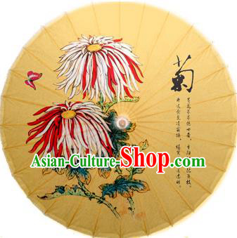 Handmade China Traditional Folk Dance Umbrella Ink Painting Chrysanthemum Yellow Oil-paper Umbrella Stage Performance Props Umbrellas