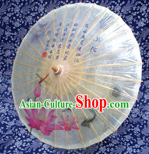 Handmade China Traditional Folk Dance Umbrella Stage Performance Props Umbrellas Printing Lotus Fishes Oil-paper Umbrella