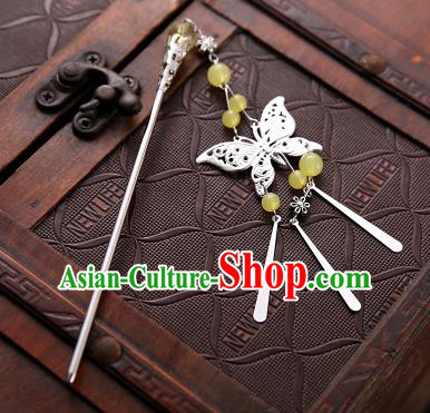 Asian Chinese Handmade Classical Hair Accessories Light Yellow Beads Butterfly Tassel Hair Clip Hanfu Hairpins for Women