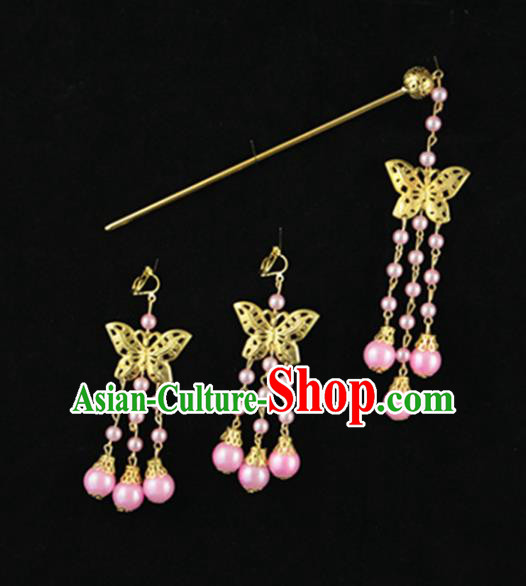 Asian Chinese Handmade Palace Lady Classical Hair Accessories Pink Tassel Butterfly Hairpins for Women