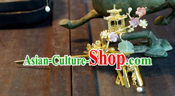 Chinese Handmade Classical Hair Accessories Ancient Palace Lady Hairpins Golden Hair Stick for Women
