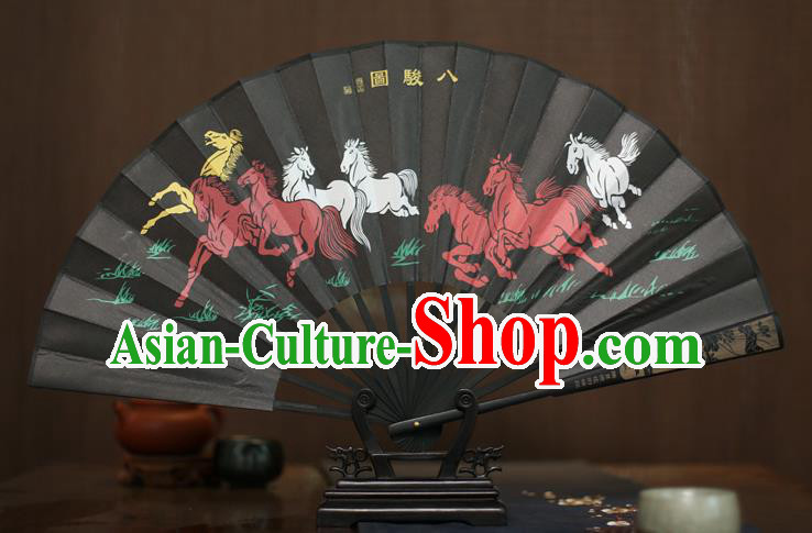 Traditional Chinese Crafts Printing Eight Horses Folding Fan, China Sculpture Framework Silk Fans for Men