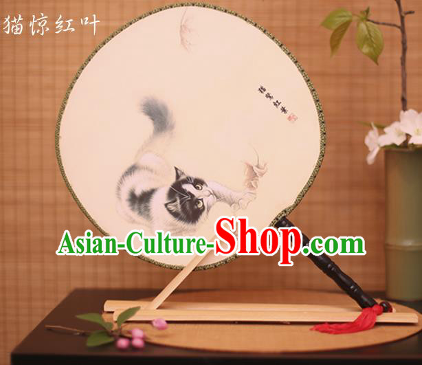 Traditional Chinese Crafts Printing Cat White Round Fan, China Palace Fans Princess Silk Circular Fans for Women
