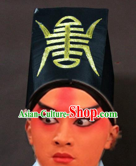 Traditional China Beijing Opera Takefu Black Embroidered Hats, Chinese Peking Opera Constable Headwear
